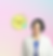 代表紹介