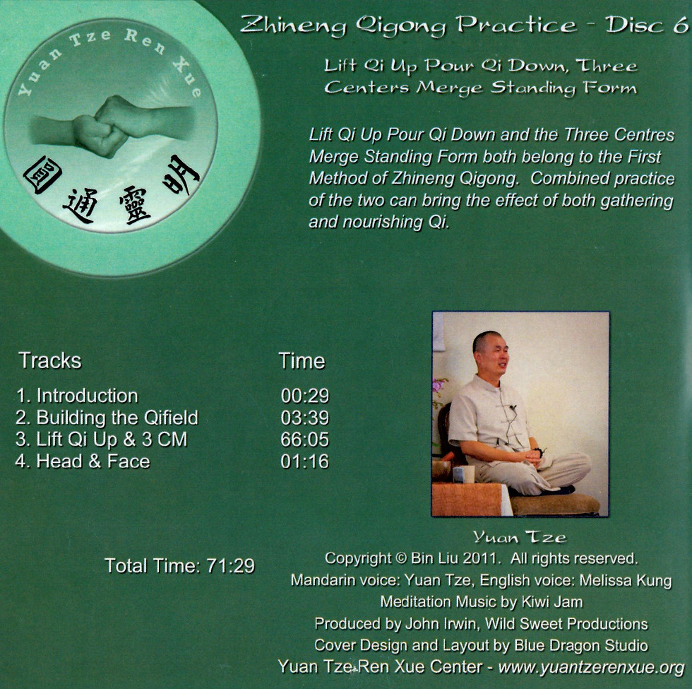 Thumbnail: Zhineng Qigong audio serie 1-12 (mp3) master Yuan Tze