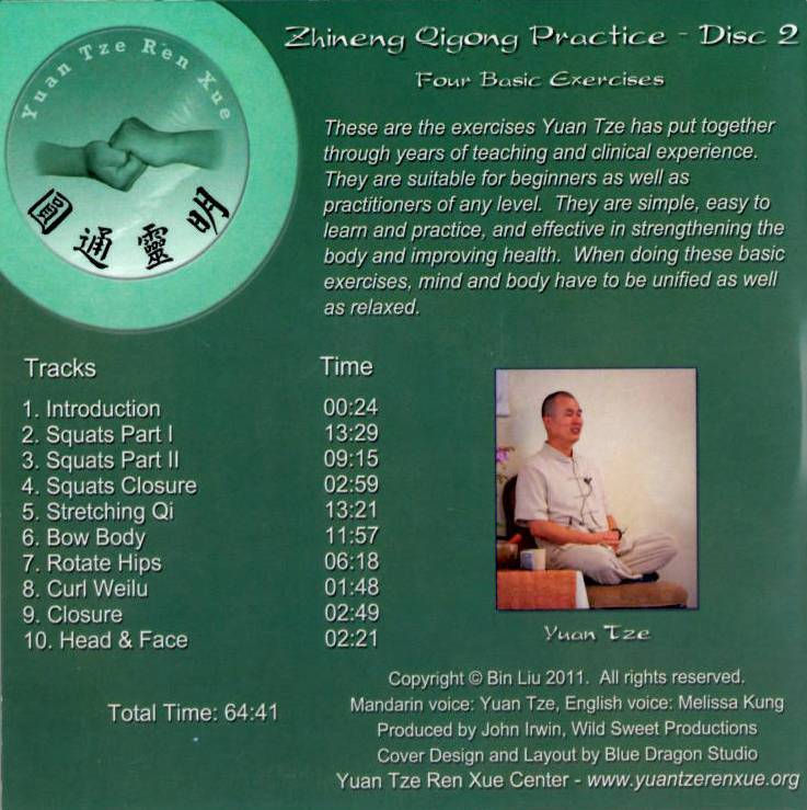 Thumbnail: Zhineng Qigong audio serie 1-12 (mp3) master Yuan Tze