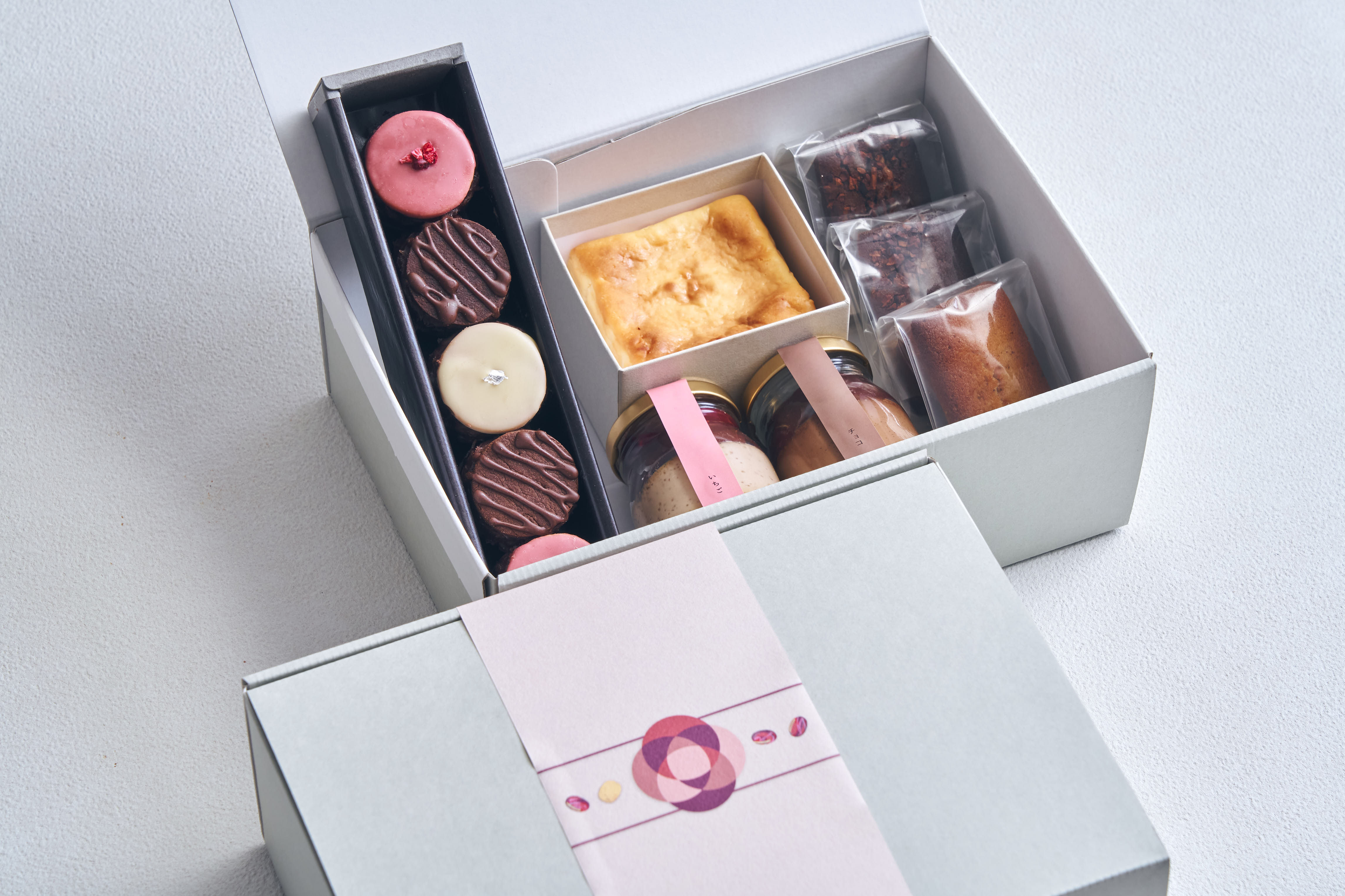 【送料無料】「バレンタイン限定・あんことギフトボックス」