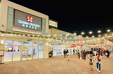 GLORIA OUTLETS 華泰名品城