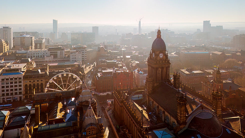 Leeds Skyline.jpg
