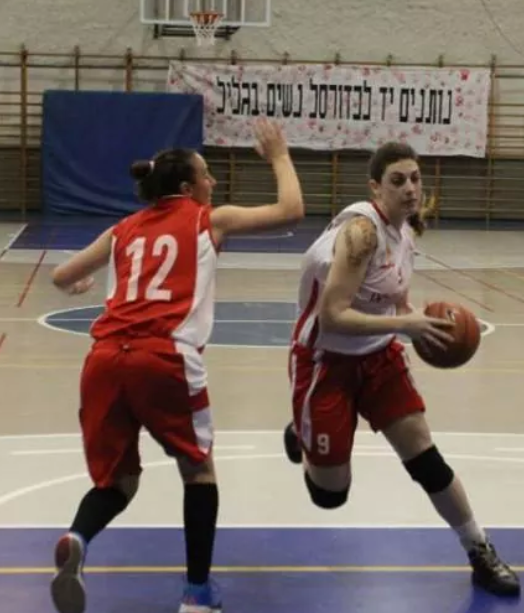 ירדן גוט