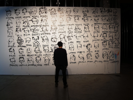 Ace Museum