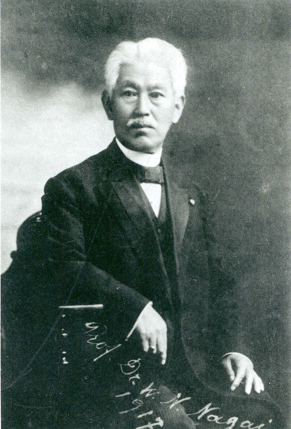 Nagajasi Nagaï