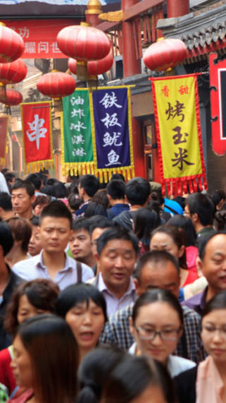 China impulsa consumo con 19 medidas: Facilita visa y créditos para servicios