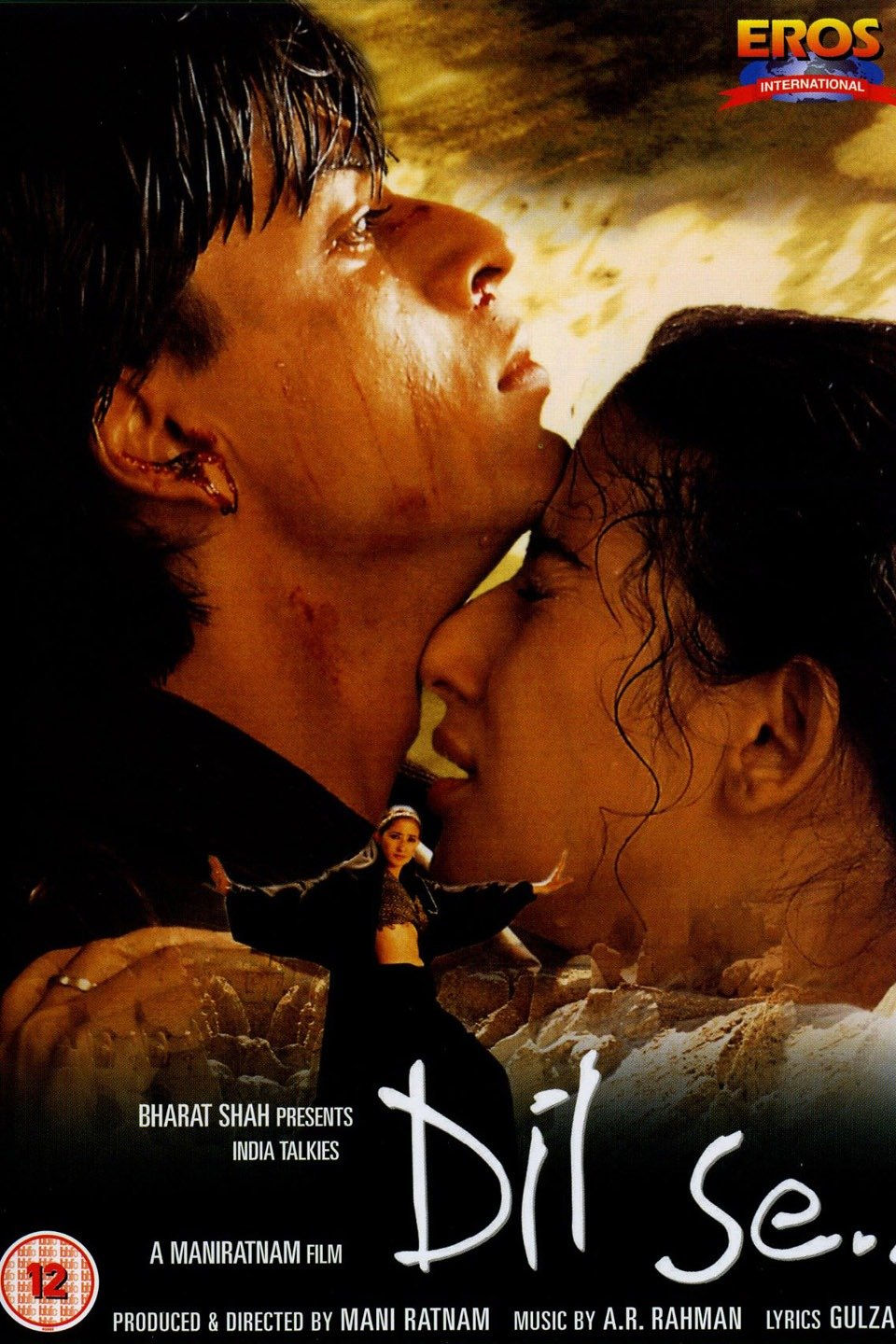 Dil Se