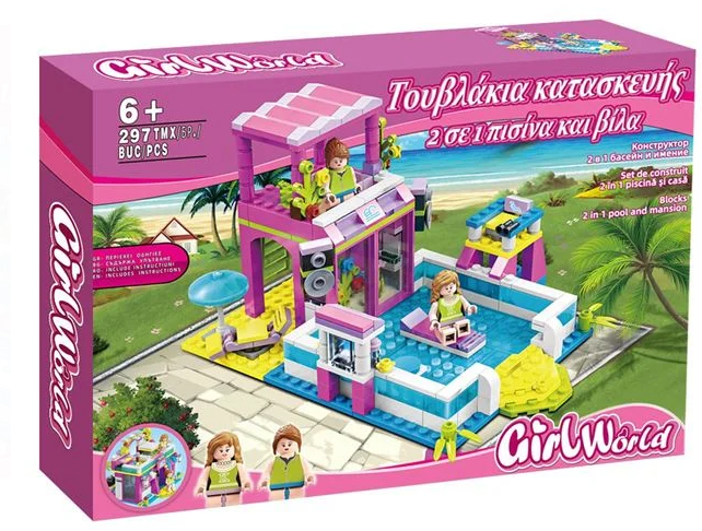 Lego-Caramizi de Constructie Casa de Vacanta cu Piscina & 2 Figuri