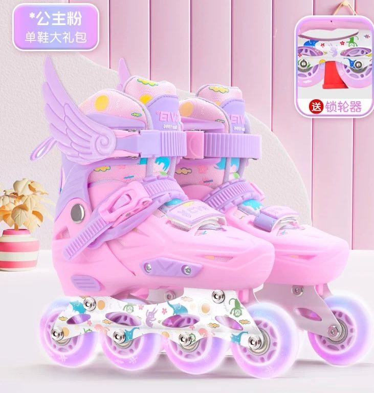 Role copii 2 in 1, Angel Wings, masuri reglabile 31-34 si 35-38