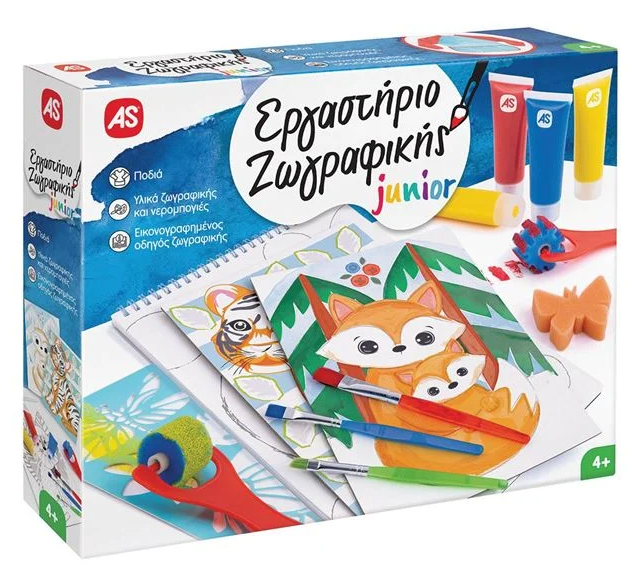 Set de Pictura Junior 23 piese - ASART