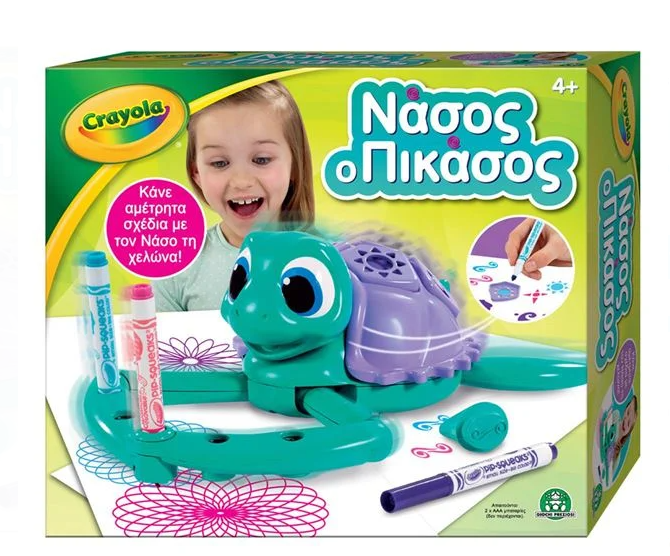 Testoasa Desenatoare Crayola - Giochi Preziosi