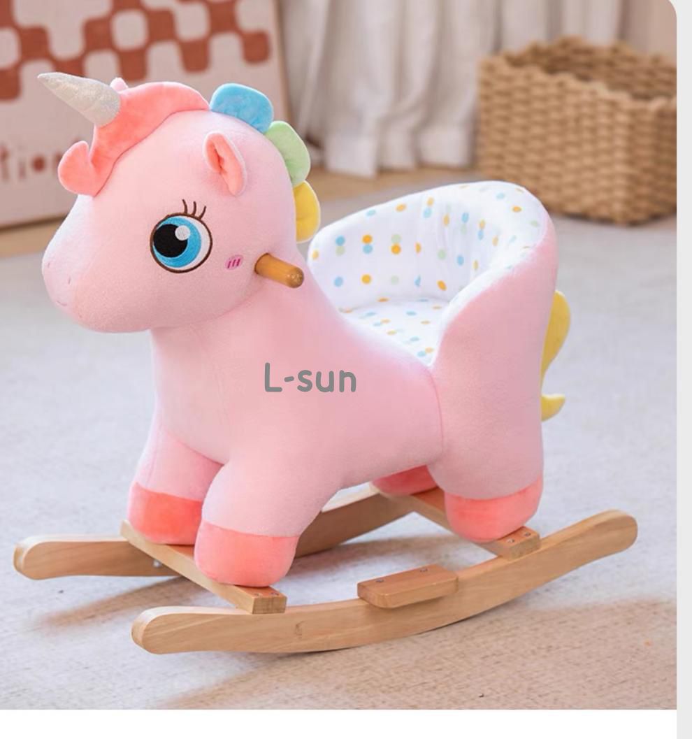 Balansoar plus pentru copii Unicorn