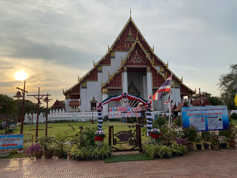 Thumbnail: 🚐 Private | Ayutthaya: Day Tour: Unlock the Secrets of Ancient Ayutthaya 🏛️