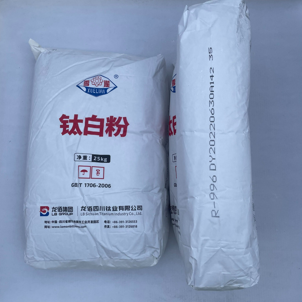 Titanium Dioxide (TiO2) BILLIONS™ R-996