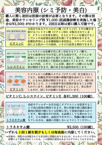 繧ｹ繝ｩ繧､繝医ｙ16.jpeg