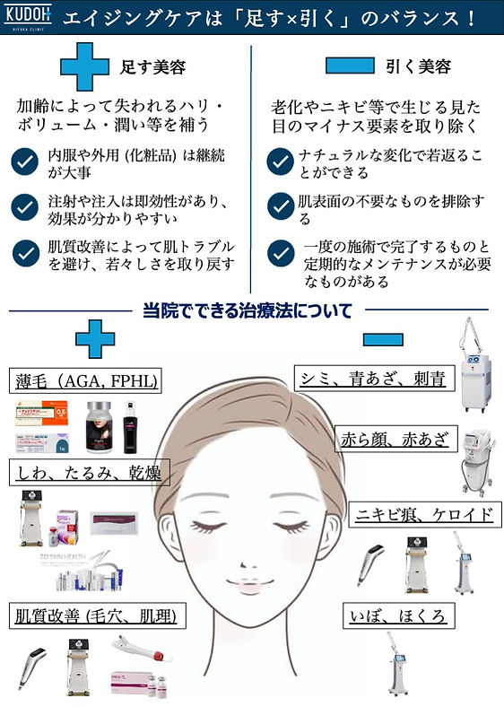 繧ｹ繝ｩ繧､繝医ｙ2.jpeg