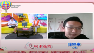 脚踩地像针扎,寸步难行怎么办?