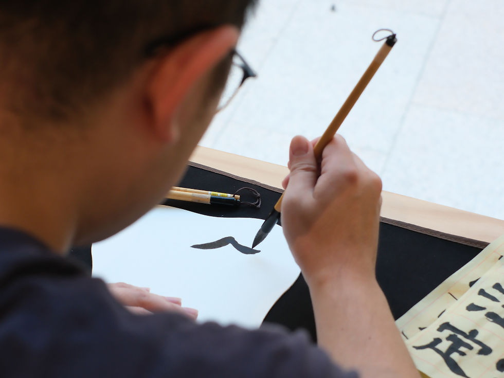 Chinese Calligraphy-Personalised Fan