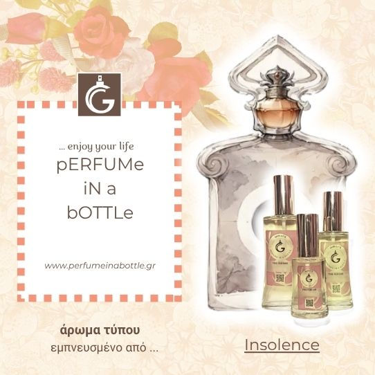 Άρωμα Τύπου Εμπνευσμένο από Insolence by Guerlain – Γυναικείο Άρωμα