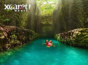 donde-comprar-entradas-baratas-para-xcar