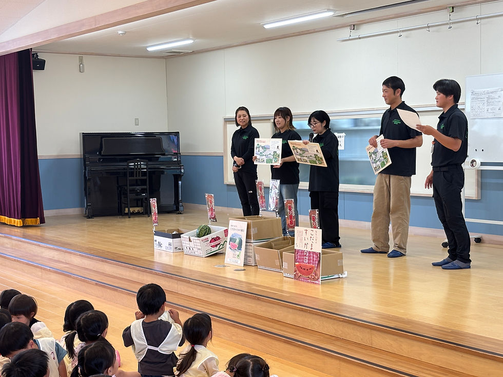 こだますいかありがとう！