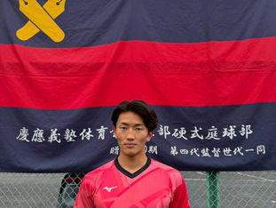 【ご挨拶】第86期男子部主将挨拶