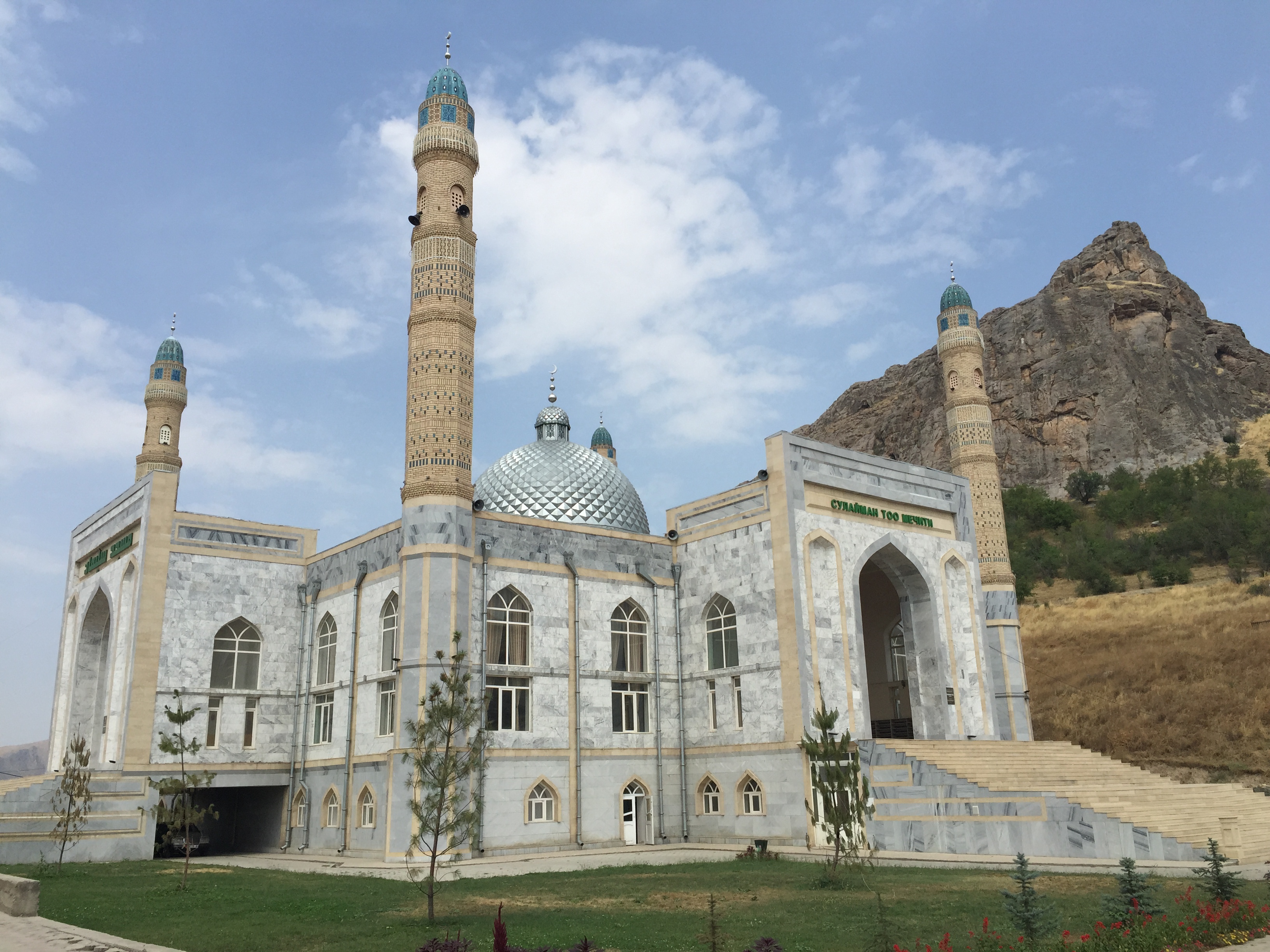 Osh, South capital of Kyrgyzstan