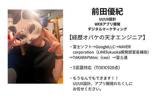 あscase.jpg