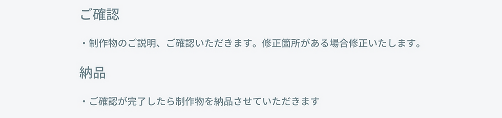 23_edited.png