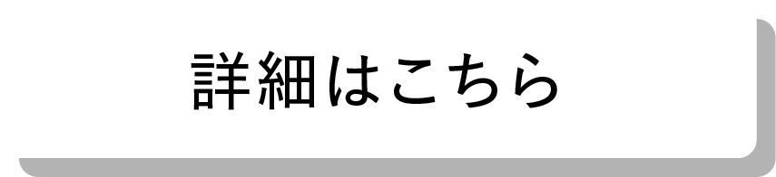 アセット 15