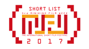short listed