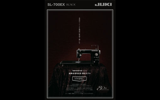 SL_700EX_BLACK_1.jpg