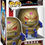 Thumbnail: Funko Pop Marvel Ant-Man and The Wasp Quantumania - M.O.D.O.K.