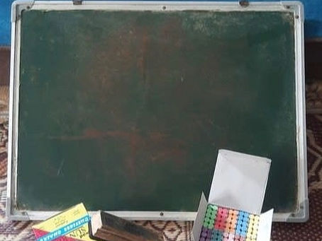 初めての黒板