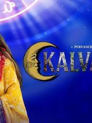 🔥 Purvanchal Film City proudly presents its upcoming Thriller–Adventure Feature Film —🌟 “KALVANSH” 🌟