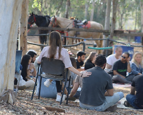 חוות מרפא .png