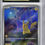 Thumbnail: PIKACHU (2025, 151 SURPRISE) ART RARE 172/151, CGC 10 (PRISTINE)
