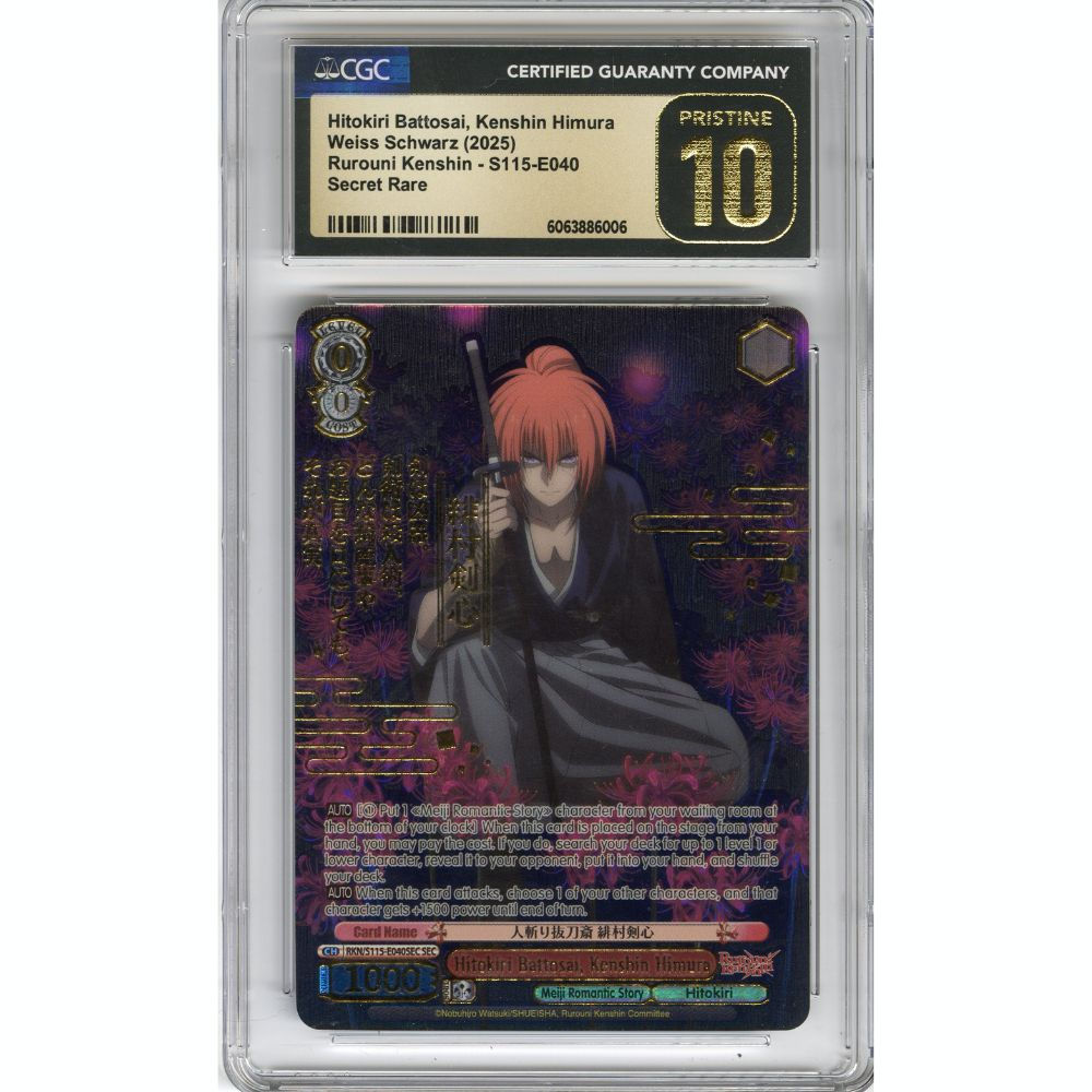 2025 WS RUROUNI KENSHIN, HITOKIRI BATTOSAI, KENSHIN HIMURA (SEC), CGC 10
