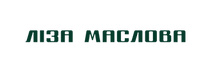 Маслова.png