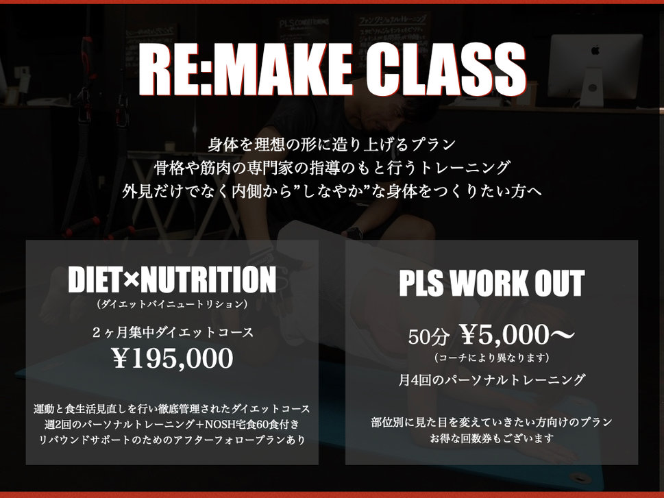 HP用 MENU 字体修正版.004.jpeg