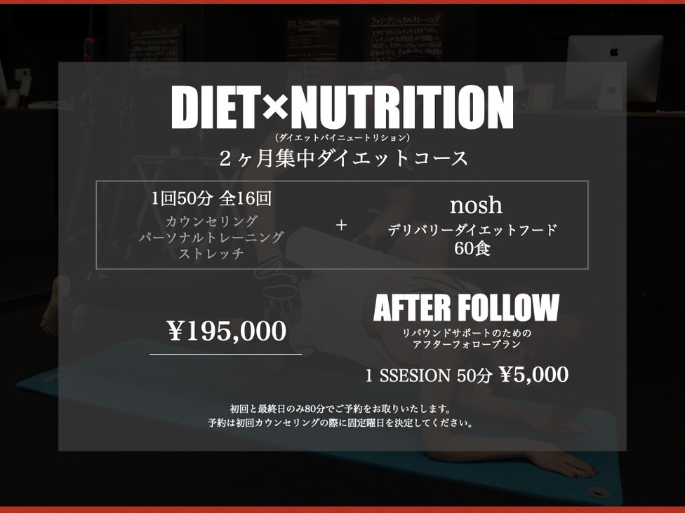 HP用 MENU 字体修正版.005.jpeg