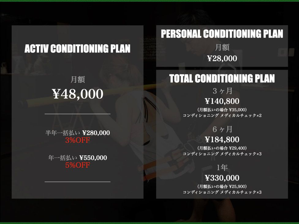 HP用 MENU 字体修正版.002.jpeg