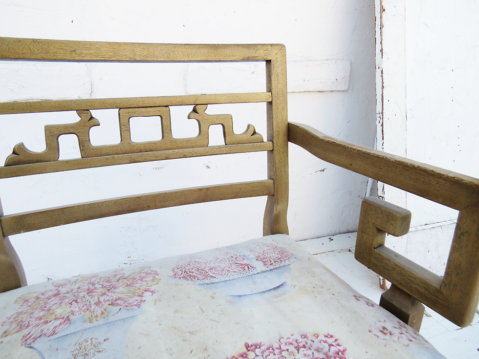 1950's Chinese Chair