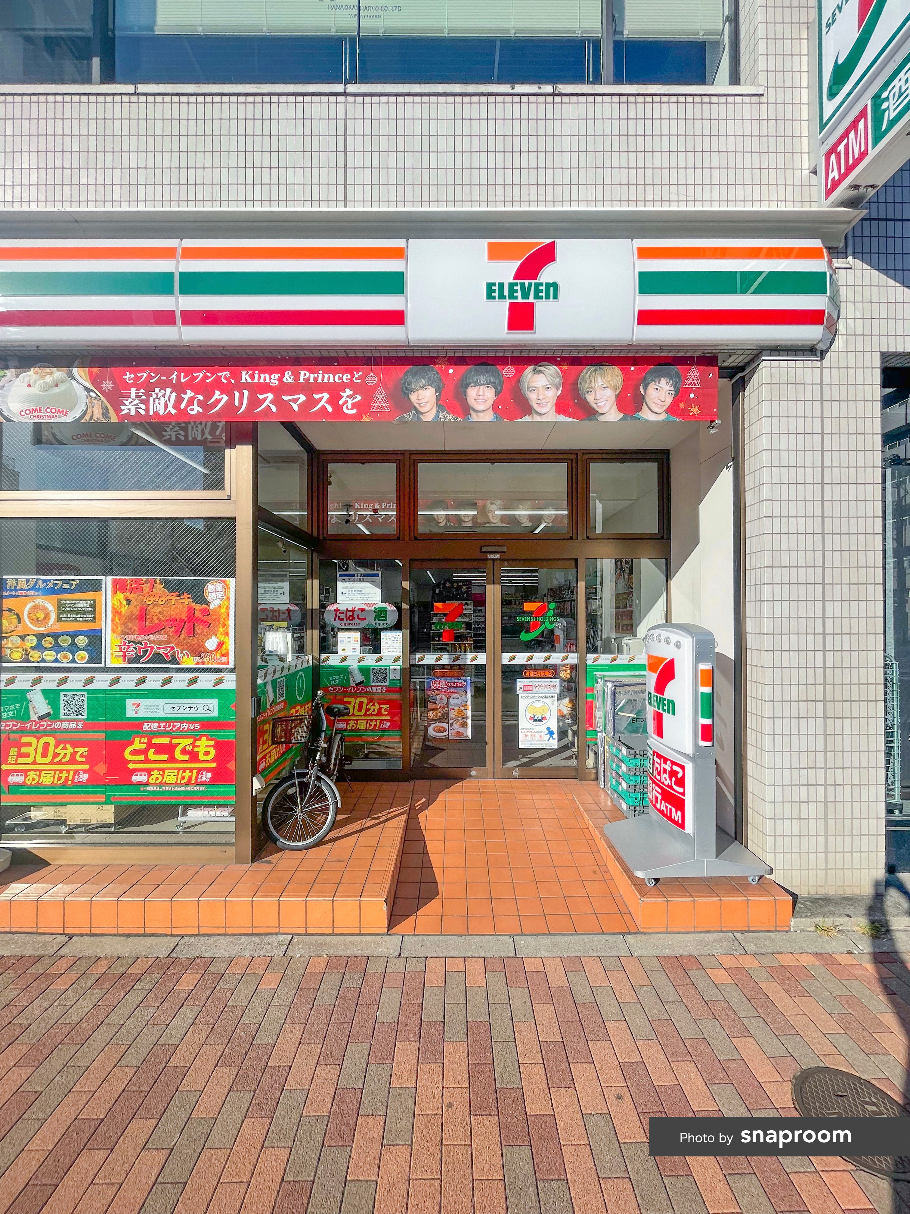 セブン-イレブン 清澄白河駅東店