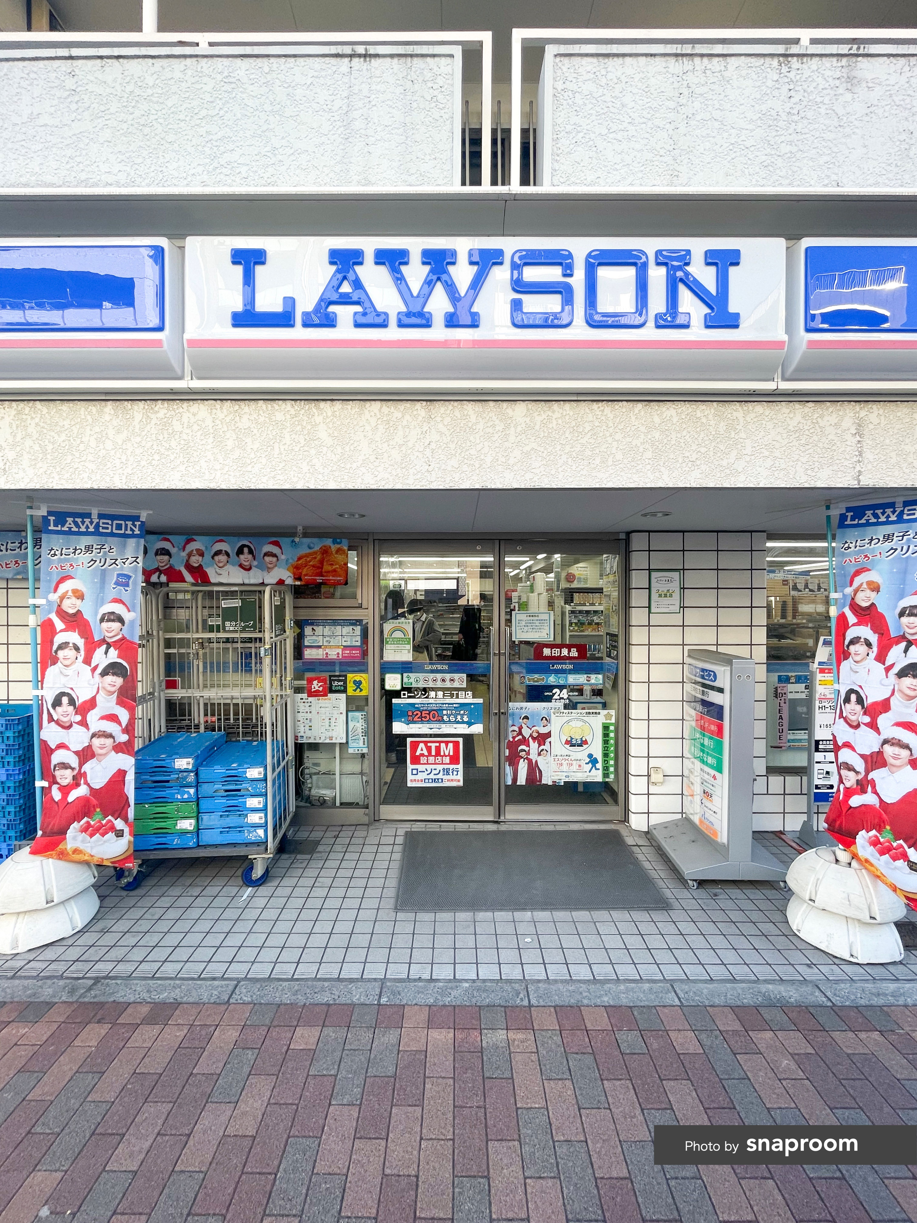 ローソン 清澄三丁目店