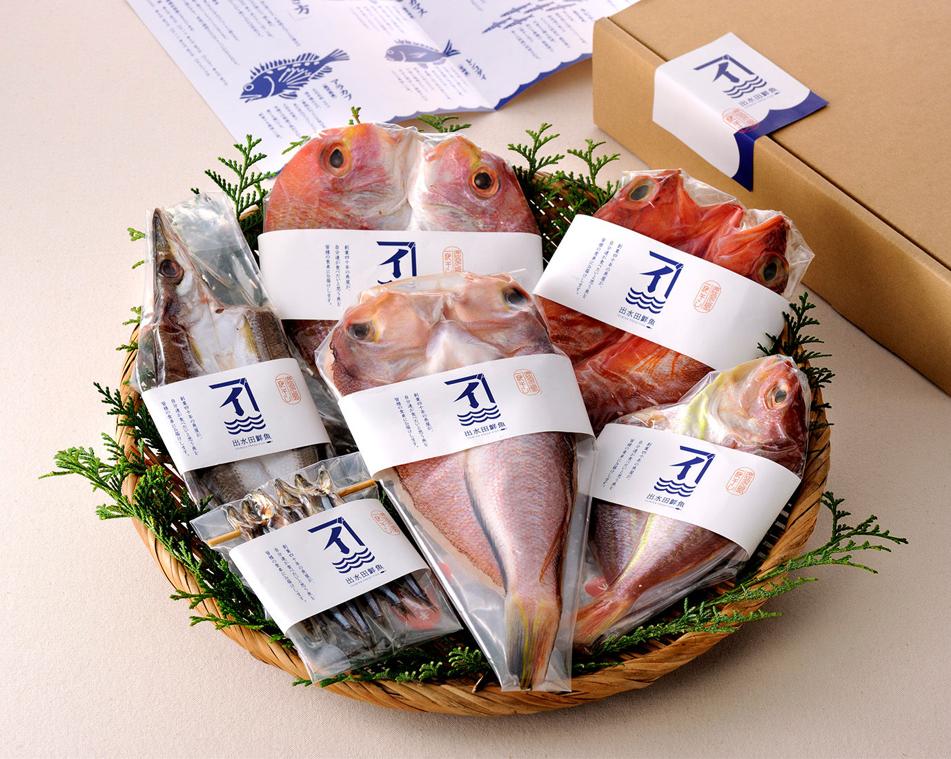 出水田鮮魚の一夜干し詰合せ