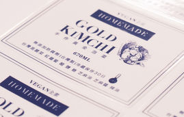 貼紙 冷凍貼 印刷