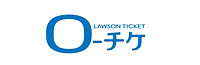 lawson-ticket.jpg