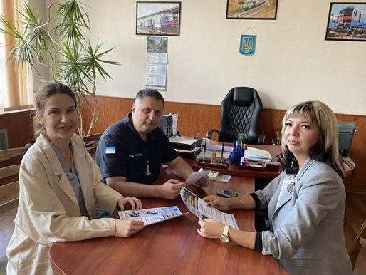 Серія зустрічей зі стейкхолдерами