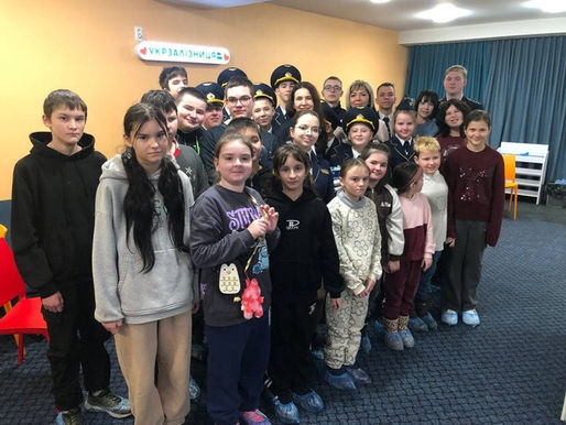 Профорієнтаційний захід для дітей “УЗ-пригода: спробуй професію”